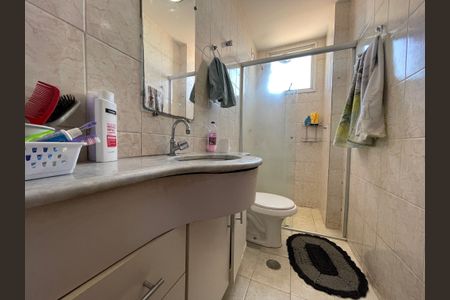 Apartamento à venda com 126m², 2 quartos e 1 vaga Apartamento à venda com 126m², 2 quartos e 1 vagaBanheiro 1