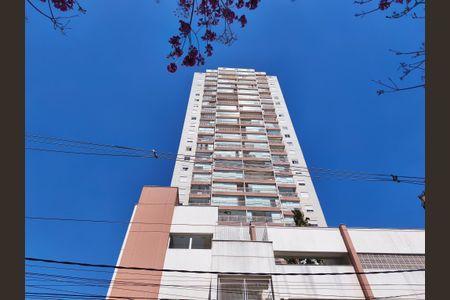 Apartamento à venda com 37m², 1 quarto e sem vagaFachada