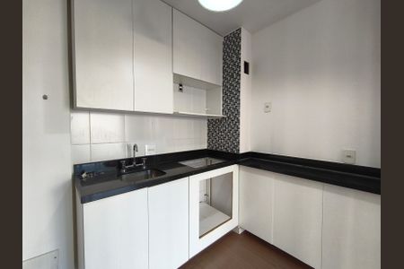 Apartamento à venda com 37m², 1 quarto e sem vagaCozinha
