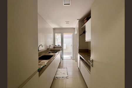 Casa de condomínio à venda com 860m², 4 quartos e 4 vagasÁrea de Serviço