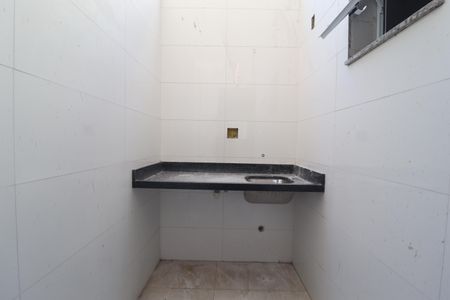 Casa de condomínio à venda com 117m², 2 quartos e 2 vagasÁrea de Serviço