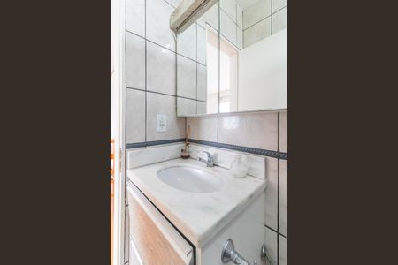 Apartamento para alugar com 36m², 1 quarto e sem vagaBanheiro