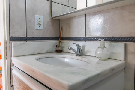 Apartamento para alugar com 36m², 1 quarto e sem vagaBanheiro