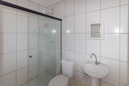 Apartamento para alugar com 60m², 2 quartos e sem vagaBanheiro