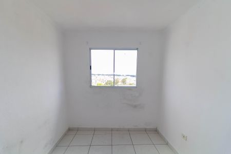 Apartamento para alugar com 60m², 2 quartos e sem vagaQuarto 1