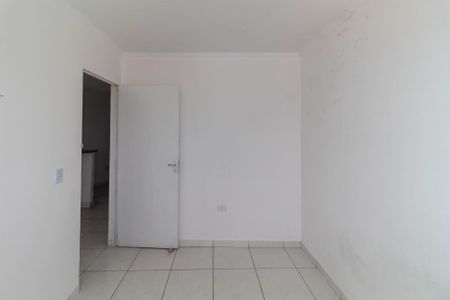Apartamento para alugar com 60m², 2 quartos e sem vagaQuarto 1