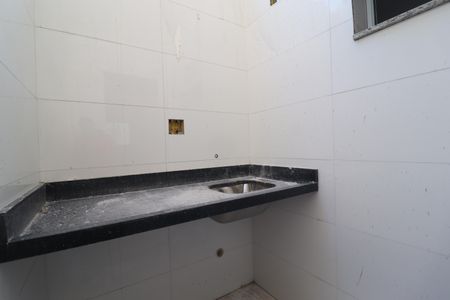 Casa de condomínio à venda com 117m², 2 quartos e 2 vagasÁrea de Serviço