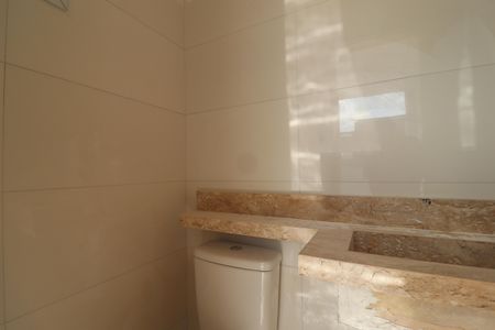 Casa de condomínio à venda com 117m², 2 quartos e 2 vagasLavabo 1