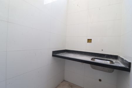 Casa de condomínio à venda com 117m², 2 quartos e 2 vagasÁrea de Serviço