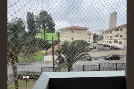 Vista da Sacada de apartamento à venda com 2 quartos, 62m² em Vila Capitao Rabelo, Guarulhos