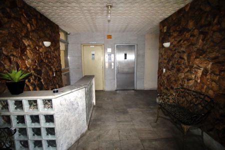 Apartamento à venda com 90m², 2 quartos e 1 vagaÁrea comum - Hall de entrada