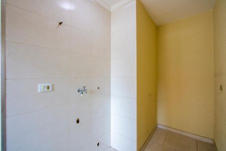 Apartamento à venda com 92m², 2 quartos e 1 vaga Apartamento à venda com 92m², 2 quartos e 1 vagaÁrea de serviço/Espaço gourmet
