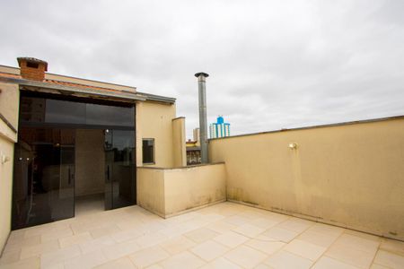 Apartamento à venda com 92m², 2 quartos e 1 vaga Apartamento à venda com 92m², 2 quartos e 1 vagaÁrea externa