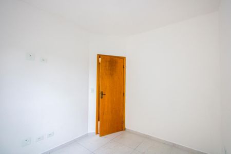 Apartamento à venda com 92m², 2 quartos e 1 vaga Apartamento à venda com 92m², 2 quartos e 1 vagaQuarto 1