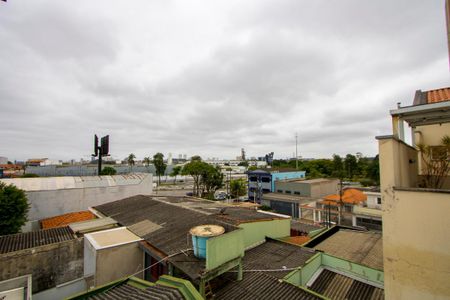 Apartamento à venda com 92m², 2 quartos e 1 vaga Apartamento à venda com 92m², 2 quartos e 1 vagaVista da área externa