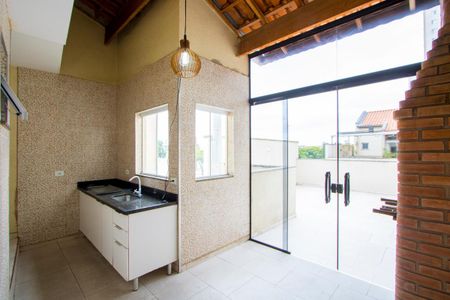 Apartamento à venda com 92m², 2 quartos e 1 vaga Apartamento à venda com 92m², 2 quartos e 1 vagaÁrea de serviço/Espaço gourmet