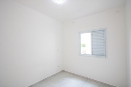 Apartamento à venda com 92m², 2 quartos e 1 vaga Apartamento à venda com 92m², 2 quartos e 1 vagaQuarto 1