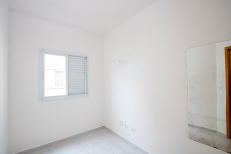 Apartamento à venda com 92m², 2 quartos e 1 vaga Apartamento à venda com 92m², 2 quartos e 1 vagaQuarto 2