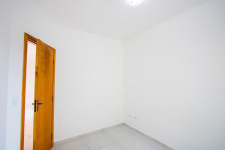 Apartamento à venda com 92m², 2 quartos e 1 vaga Apartamento à venda com 92m², 2 quartos e 1 vagaQuarto 1
