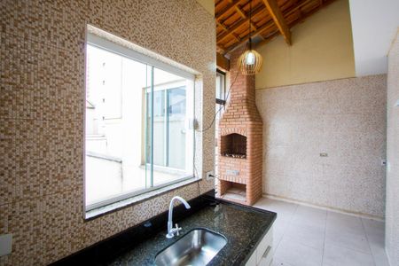 Apartamento à venda com 92m², 2 quartos e 1 vaga Apartamento à venda com 92m², 2 quartos e 1 vagaÁrea de serviço/Espaço gourmet