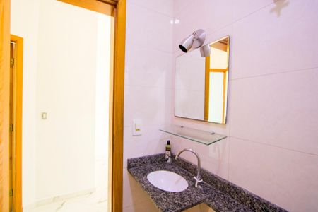 Apartamento à venda com 92m², 2 quartos e 1 vaga Apartamento à venda com 92m², 2 quartos e 1 vagaBanheiro social 1
