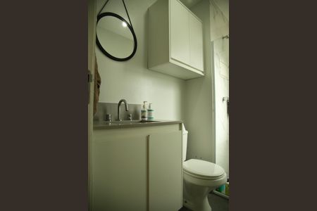 Apartamento à venda com 93m², 2 quartos e 2 vagasBanheiro Social