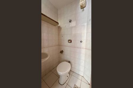 Apartamento à venda com 270m², 3 quartos e 2 vagasBanheiro de serviço