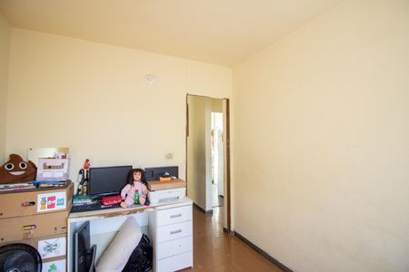 Apartamento à venda com 49m², 2 quartos e 1 vaga Apartamento à venda com 49m², 2 quartos e 1 vagaQuarto 2