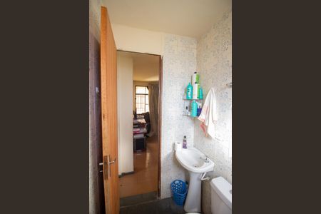 Apartamento à venda com 49m², 2 quartos e 1 vaga Apartamento à venda com 49m², 2 quartos e 1 vagaBanheiro Social