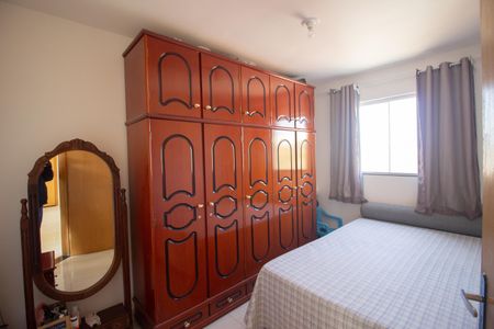 Apartamento à venda com 160m², 3 quartos e 2 vagasQuarto 2