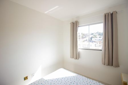 Apartamento à venda com 160m², 3 quartos e 2 vagasQuarto 1