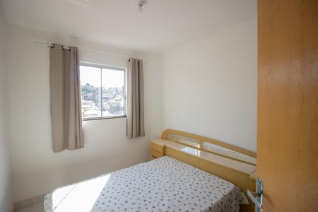 Apartamento à venda com 160m², 3 quartos e 2 vagasQuarto 1