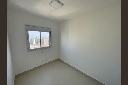 Apartamento para alugar com 73m², 3 quartos e 2 vagasQuarto 2