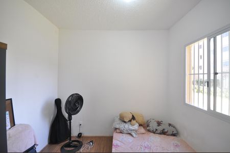 Apartamento à venda com 32m², 2 quartos e sem vagaQuarto 1