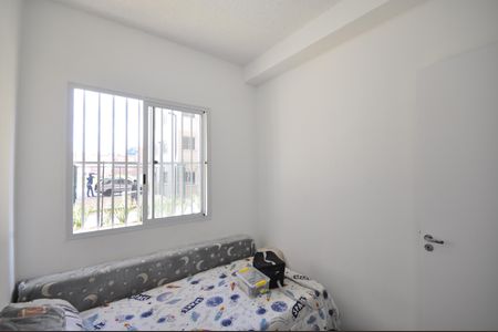 Apartamento à venda com 32m², 2 quartos e sem vagaQuarto 2