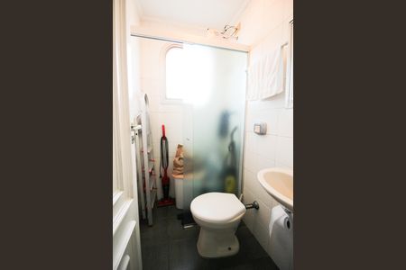 Apartamento para alugar com 262m², 3 quartos e 5 vagasBanheiro de serviço