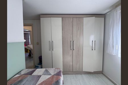 Apartamento à venda com 68m², 2 quartos e sem vaga Apartamento à venda com 68m², 2 quartos e sem vagaQuarto 2