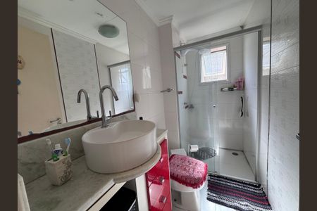 Apartamento à venda com 68m², 2 quartos e sem vaga Apartamento à venda com 68m², 2 quartos e sem vagaBanheiro Social