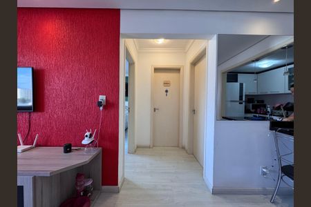 Apartamento à venda com 68m², 2 quartos e sem vaga Apartamento à venda com 68m², 2 quartos e sem vagaSala