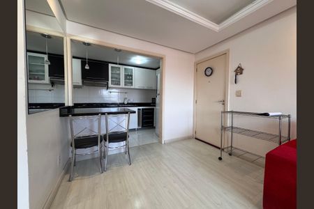 Apartamento à venda com 68m², 2 quartos e sem vaga Apartamento à venda com 68m², 2 quartos e sem vagaSala