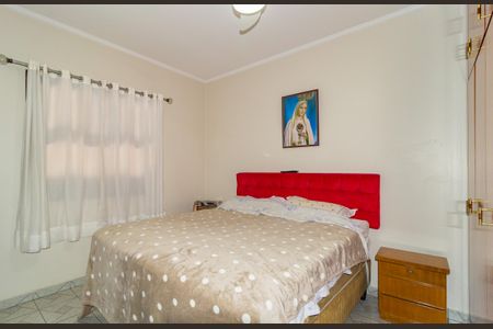 Casa para alugar com 195m², 4 quartos e 3 vagas Casa para alugar com 195m², 4 quartos e 3 vagasSuíte 1