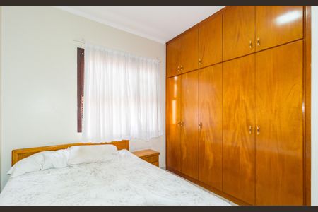 Casa para alugar com 195m², 4 quartos e 3 vagas Casa para alugar com 195m², 4 quartos e 3 vagasSuíte 3