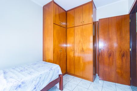 Casa para alugar com 195m², 4 quartos e 3 vagas Casa para alugar com 195m², 4 quartos e 3 vagasSuíte 2
