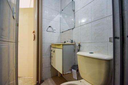 Apartamento para alugar com 90m², 2 quartos e sem vagaBanheiro do Quarto 2 - Suíte
