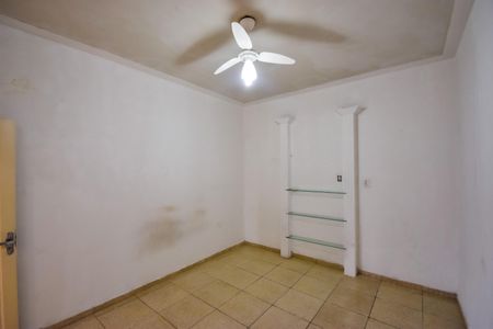 Apartamento para alugar com 90m², 2 quartos e sem vagaQuarto 1