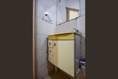 Apartamento para alugar com 90m², 2 quartos e sem vagaBanheiro do Quarto 2 - Suíte
