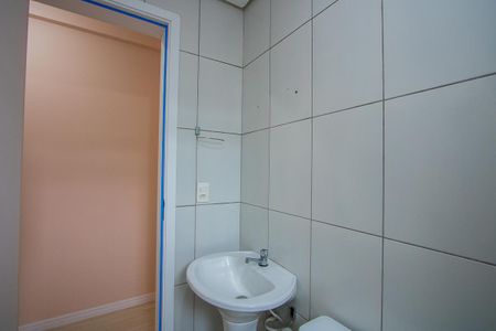 Apartamento para alugar com 45m², 2 quartos e 1 vagaBanheiro social