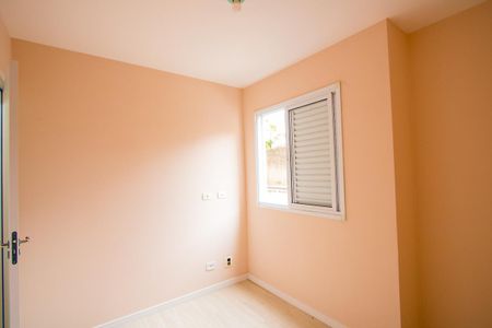 Apartamento para alugar com 45m², 2 quartos e 1 vagaQuarto 