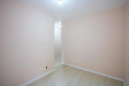 Apartamento para alugar com 45m², 2 quartos e 1 vagaSuíte