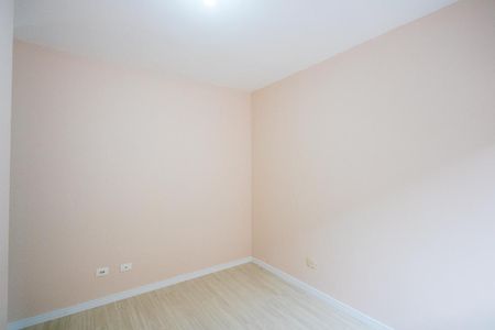 Apartamento para alugar com 45m², 2 quartos e 1 vagaSuíte